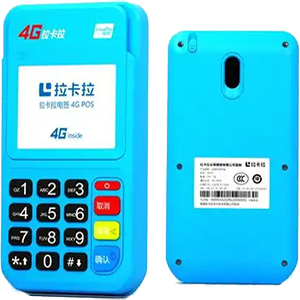 连云港拉卡拉电签版扫码POS机